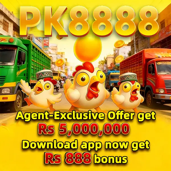 PK8888 Masuk